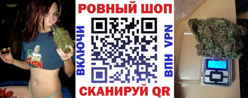 Купить наркотики цена Можайск Галлюциногенные грибы  КЕТАМИН  КОКАИН 