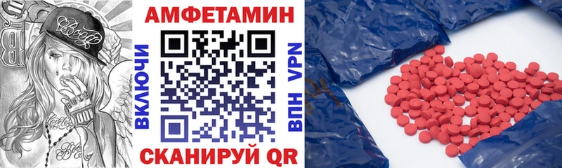 АМФ Premium  Можайск 