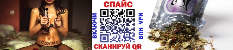 где можно купить   мега ССЫЛКА  БУТИРАТ жидкий экстази  Можайск 