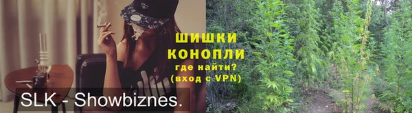 кокаин перу Дмитров
