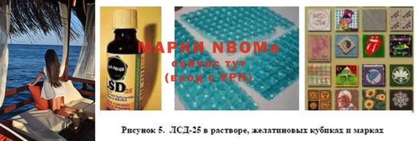 бутик Дмитриев