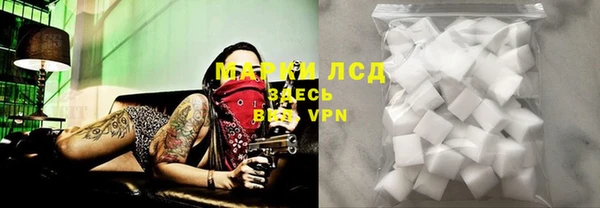 кокаин перу Дмитров