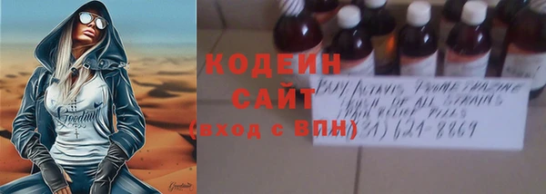таблы Нея