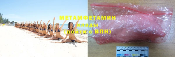 бутик Дмитриев