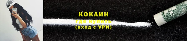 бутик Дмитриев