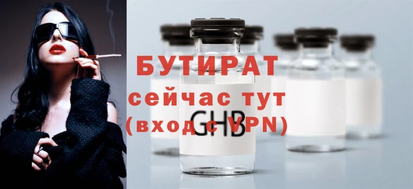 кокаин перу Дмитров