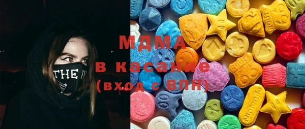меф VHQ Гусь-Хрустальный