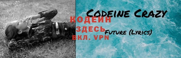 кокаин перу Дмитров