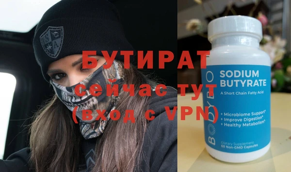 хмурый Гусев
