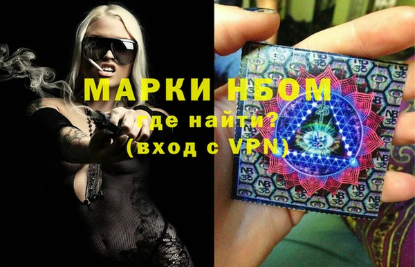 меф VHQ Гусь-Хрустальный