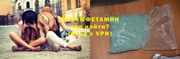 хмурый Гусев