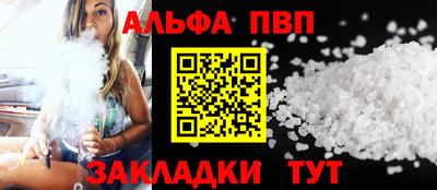 трава Гусев