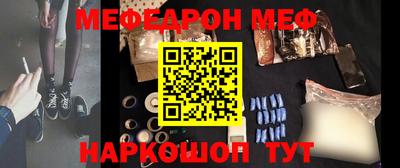 твердый Гусь-Хрустальный