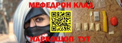 твердый Гусь-Хрустальный