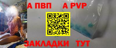 амфетамин Гусиноозёрск