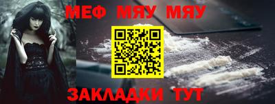 твердый Гусь-Хрустальный