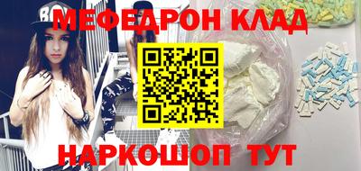 твердый Гусь-Хрустальный
