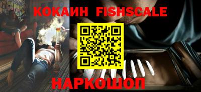 первитин Балашиха