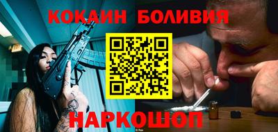 первитин Балашиха