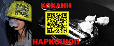 мдпв Балаково