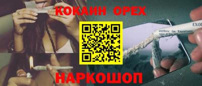 мдпв Балаково