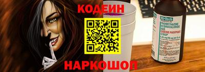 амфетамин Гусиноозёрск