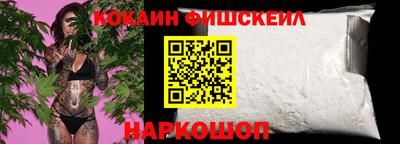 первитин Балашиха