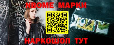 дурь Балахна