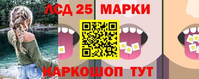 трава Гусев