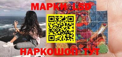 амфетамин Гусиноозёрск