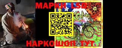 амфетамин Гусиноозёрск