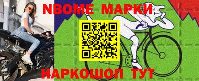 дурь Балахна