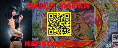 первитин Балашиха