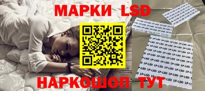 первитин Балашиха