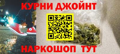 амфетамин Гусиноозёрск