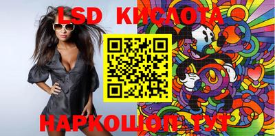 мдпв Балаково