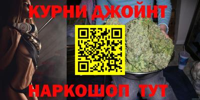 первитин Балашиха