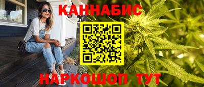 первитин Балашиха