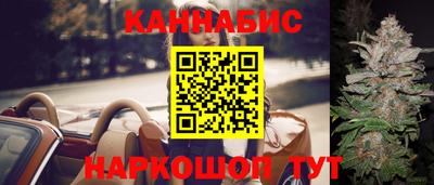 первитин Балашиха