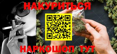 твердый Гусь-Хрустальный