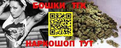 твердый Гусь-Хрустальный