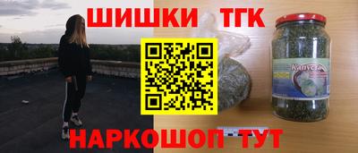 мдпв Балаково