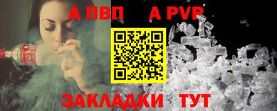 твердый Гусь-Хрустальный