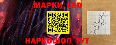 мдпв Балаково