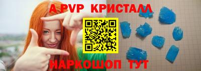 твердый Гусь-Хрустальный