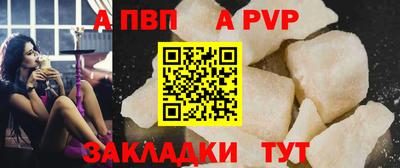 амфетамин Гусиноозёрск