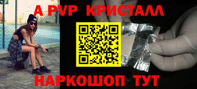 твердый Гусь-Хрустальный