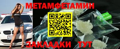 трава Гусев
