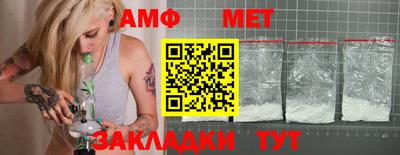 трава Гусев