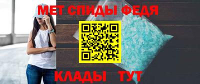 мдпв Балаково